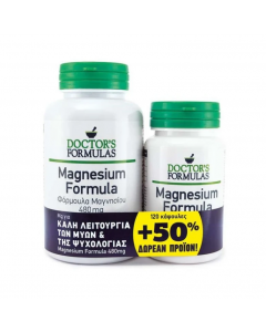 Doctors Formulas Promo Magnesium Formula 120tabs & Δώρο Magnesium Formula 60tabs Φόρμουλα Μαγνησίου