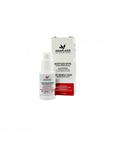 Anaplasis Εντατική Αντιρυτιδική Κρέμα για Μάτια & Χείλη 15ml