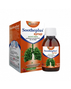 Health Plus Sootheplus Syrup 150ml Φυτικό Σιρόπι για τον Πονόλαιμο & τον Βήχα