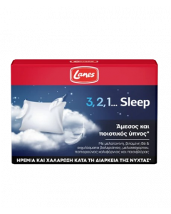 Lanes 3,2,1... Sleep 30caps Συμπλήρωμα Διατροφής για Καλύτερο Ύπνο