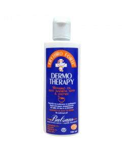 Erythro Forte Dermo Therapy Balm for Chapped Hands & Heels 100ml Βάλσαμο για Σκασμένα Χέρια & Φτέρνες