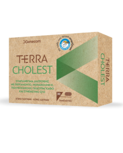 Genecom Terra Cholest 30tabs Συμπλήρωμα Διατροφής για τη Διατήρηση των Φυσιολογικών Επιπέδων της Χοληστερόλης