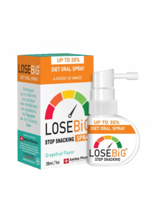 Amhes Pharma Diet Oral Spray LoseBiG Stop Snacking Spray Grapefruit 30ml Συμπλήρωμα Διατροφής για Μείωση του Τσιμπολογήματος