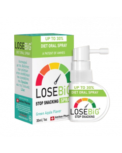 Amhes Pharma Diet Oral Spray LoseBiG Stop Snacking Spray Green Apple 30ml Συμπλήρωμα Διατροφής για Μείωση του Τσιμπολογήματος
