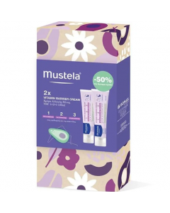 Mustela Promo Vitamin Barrier 1-2-3 Κρέμα Αλλαγής Πάνας 2x100ml