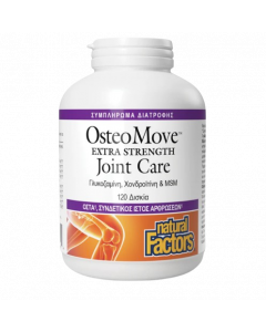 Natural Factors Osteomove 120tabs Συμπλήρωμα Διατροφής για την Υποστήριξη Αρθρώσεων & Οστών