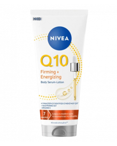 Nivea Q10 Ορός-Λοσιόν Σώματος για Σύσφιξη & Αποκατάσταση της Κουρασμένης Επιδερμίδας 200ml