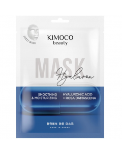 Kimoco Beauty Mask Hyaluron Ενυδατική Μάσκα Προσώπου με Υαλουρονικό Οξύ & Άνθη Ρόδων Δαμασκού 23ml