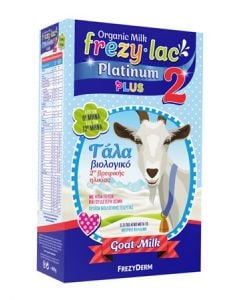 Frezyderm Frezylac Platinum Plus 2 Βιολογικό Γάλα Κατσίκας 400gr