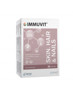 Leriva Immuvit Skin, Hair & Nails 30caps Συμπλήρωμα Διατροφής για Δέρμα, Μαλλιά & Νύχια