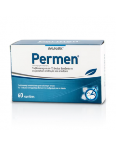 Vivapharm Permen 60tabs Συμπλήρωμα Διατροφής για Ενίσχυση της Ανδρικής Λίμπιντο & Ενίσχυση της Τεστοστερόνης