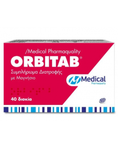 Medical Pharmaquality Orbitab 40tabs Συμπλήρωμα Διατροφής με Μαγνήσιο