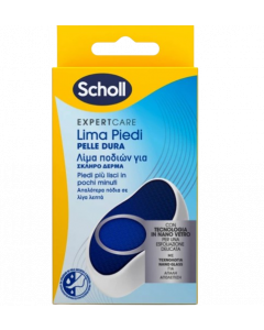 Dr. Scholl Nano Glass Foot File Λίμα Ποδιών για Σκληρό Δέρμα 1τμχ