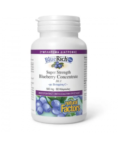 Natural Factors BlueRich Plus Super Strength Blueberry Concentrate 500mg 60caps Συμπλήρωμα Διατροφής για Ενίσχυση Ανοσοποιητικού 