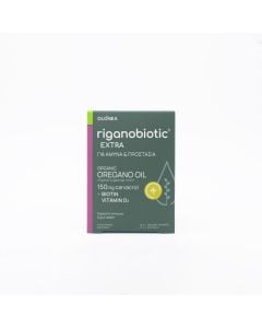 Olonea Riganobiotic Extra για το Ανοσοποιητικό & Γαστρεντερικό 30κάψουλες