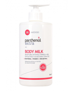 Panthenol Extra Body Milk Ενυδατικό Γαλάκτωμα 48ης Διάρκειας 500ml
