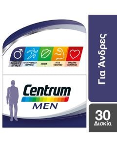 Centrum Men Πολυβιταμίνη 30 Δισκία για Άνδρες