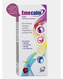 BeCalm EmeCalm Fast Absorption Acidic Sugar Solution with Vitamin B6, 120ml