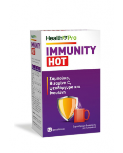 Health Pro Immunity Hot 14φακελάκια για Ενίσχυση Ανοσοποιητικού 