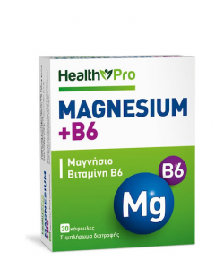 Health Pro Magnesium + B6 30κάψουλες