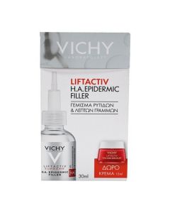 Vichy Promo HA Filler,50ml Filler Yαλουρονικού Oξέος Για Πρόσωπο Και Μάτια & Δωρο Liftactiv Collagen Specialist,15ml Αντιγηραντική Κρέμα 