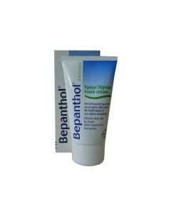 BestPharmacy.gr - Bepanthol Hand Cream 75ml
