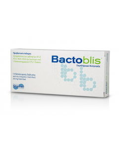 Starmel Bactoblis 50mg Συμπλήρωμα Διατροφής με Προβιοτικά 14 Δισκία Αργής Διάλυσης