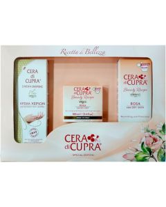 Cera di Cupra Promo Κρέμα Χεριών 75ml & Rosa Ενυδατική & Rosa Ενυδατική Αντιγηραντική Κρέμα Ποσώπου 100+75ml