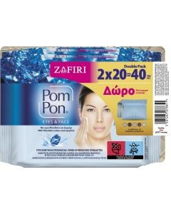 Pom Pon Promo Micellaire Zafiri Cleansing Wipes 2x20pcs + Free Cosmetic Bag