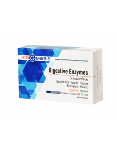 Viogenesis Betaine Plus 60κάψουλες για Ομαλή Πεπτική Διαδικασία