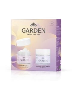 Garden Promo Face Duo Set No3 Θρεπτική Κρέμα Νύχτας με Αβοκάντο για Πρόσωπο & Μάτια 50ml & Αντιρυτιδική Κρέμα 50ml
