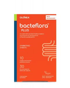 Olonea BacteFlora Plus Συνδυασμός υψηλής συγκέντρωσης Προβιοτικών ευρέως φάσματος & Πρεβιοτικού 30κάψουλες
