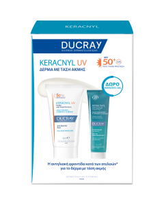 Ducray Promo Keracnyl UV Αντηλιακό Προσώπου Spf50 Κατά Των Ατελειών 50ml & Δώρο Αφρώδες Gel Καθαρισμού 100ml