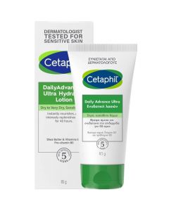 Cetaphil Daily Advance Ultra Ενυδατική Λοσιόν για Ξηρό, Ευαίσθητο Δέρμα 85gr