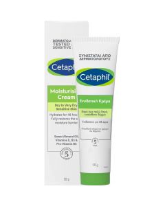 Cetaphil Moisturizing Cream 100gr