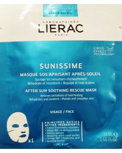 Lierac Sunissime After Sun Soothing Rescue Mask 18ml Μάσκα Προσώπου με Καταπραϋντική Δράση για Μετά τον  Ήλιο
