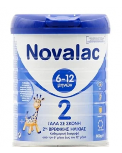 Novalac 2 Infant Milk Powder 2nd Infant Age from 6-12 Months 800gr