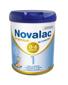 Novalac Premium 1 Powdered Milk with Symbiotics for Infants from Birth to 6 Months, 800gr