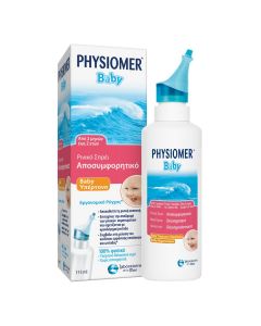 Physiomer Baby Hypertonic Nasal Spray 115ml Υπέρτονο Ρινικό Αποσυμφορητικό Σπρέι Για Μωρά