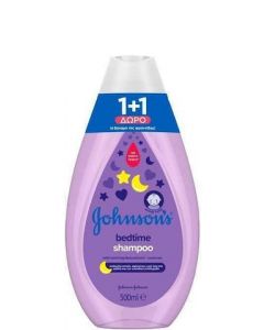 Johnson's Bedtime Shampoo 2x500ml 1+1 Δώρο Βρεφικό Σαμπουάν
