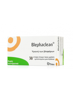 Thea Pharma Blephaclean Οφθαλμικά Αποστειρωμένα Επιθέματα για την Υγιεινή των Βλεφάρων 30τμχ