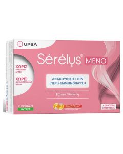 Upsa Serelys Meno Menopause & Perimenopause Support 30caps