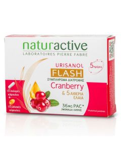 Naturactive Urisanol Flash 10κάψουλες+10παστίλιες με Κράνμπερι & 5 Αιθέρια Έλαια για το Ουροποιητικό