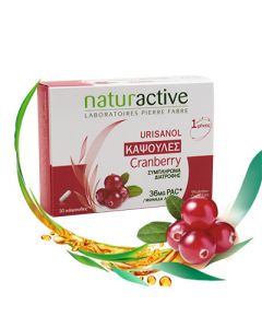 Naturactive Urisanol Cranberry 30κάψουλες Συμπλήρωμα Διατροφής για φυσική ενίσχυση του Ουροποιητικού