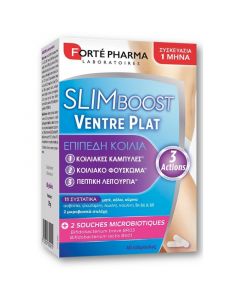 Forte Pharma SlimBoost Ventre Plat Συμπλήρωμα Διατροφής για Επίπεδη Κοιλιά