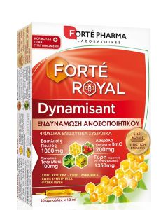 Forte Pharma Forte Royal Dynamisant 20αμπούλες για Ενέργεια, Τόνωση & Ενίσχυση Ανοσοποιητικού
