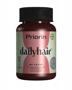 Priorin Daily Hair Color With Copper 30gummies Συμπλήρωμα Διατροφής για Λαμπερό Χρώμα Μαλλιών Με Χαλκό