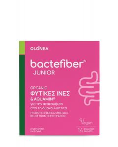 Olonea BacteFiber Junior Φυτικές Ίνες για την Ανακούφιση της Παιδικής Δυσκοιλιότητας 14φακελάκια