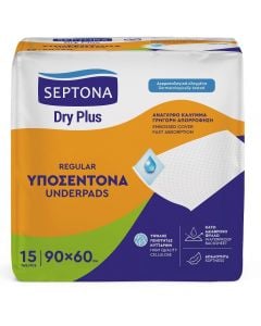 Septona Dry Plus Regular Υποσέντονα Μιας Χρήσης 90x60 15 Items