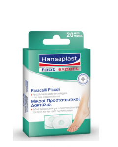 Hansaplast Foot Expert για τους Κάλους 20τεμάχια